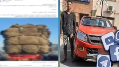 القبض على سائق سيارة ربع نقل سار بحمولة زائدة وعرض حياة المواطنين للخطر في البحيرة