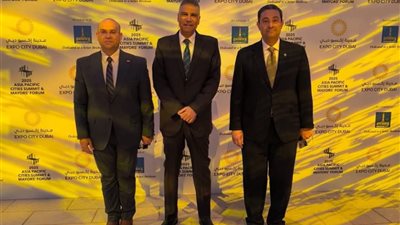 محافظ أسوان يصل إلى الإمارات للمشاركة في قمة مدن آسيا والمحيط الهادئ
