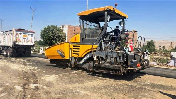 عملية الرصف