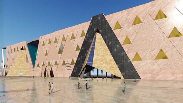  المتحف المصري الكبير