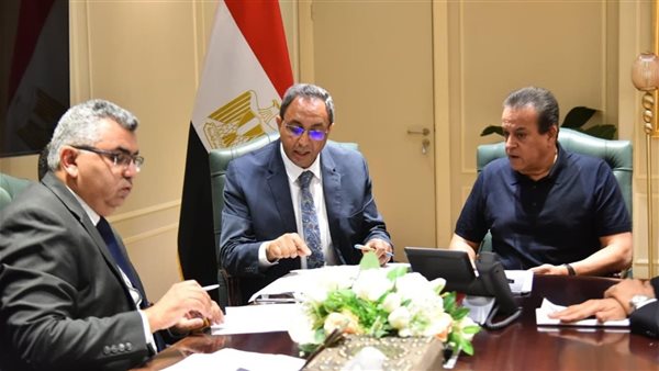 وزير الصحة ومحافظ