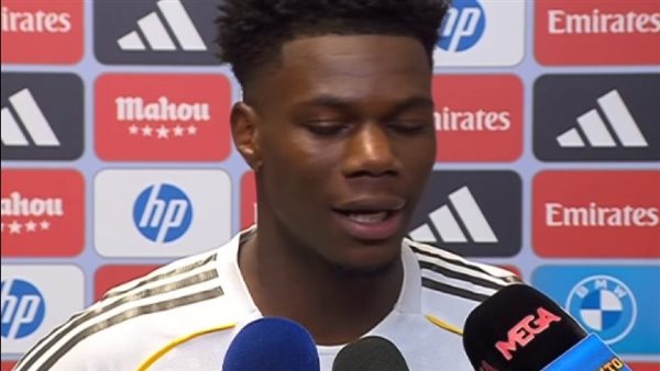 الفرنسي أوريلين تشواميني