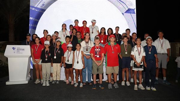 بطولة مصر الدولية