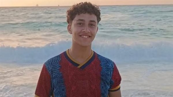 الطالب كيرلس