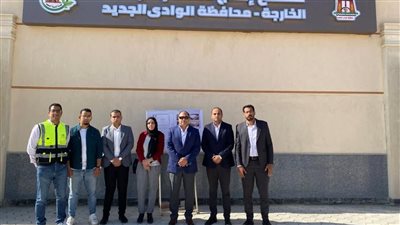 رئيس هيئة تنمية الصعيد يجري جولة تفقدية للمشروعات التنموية بالوادي الجديد