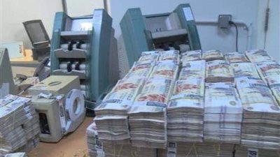 اشترت أراضي وأسست شركات.. القبض على 4 عناصر جنائية غسلت 70 مليون جنيه من الإتجار بالمواد المخدرة 