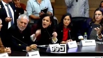 أمك متحدثة باسم حماس.. عضوة بالكنيست الإسرائيلي تهاجم إيتمار بن غفير