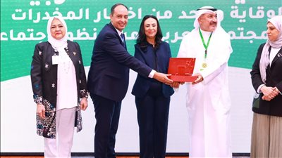 مكافحة الإدمان يكشف آليات تنفيذ الخطة العربية للوقاية والحد من أخطار المخدرات على المجتمع العربي