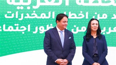 وزيرة التضامن: نسعى من خلال الخطة العربية للوقاية من المخدرات إلى تعزيز التدخلات القائمة على الأدلة العلمية