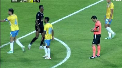 الإسماعيلي: قررنا شكوى محمود البنا بسبب أخطائه في مباراة فاركو