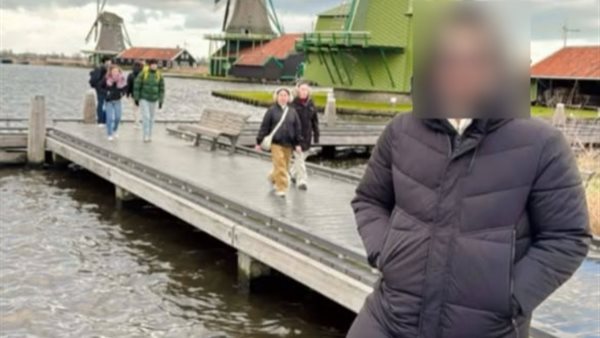 مستريح بورسعيد 