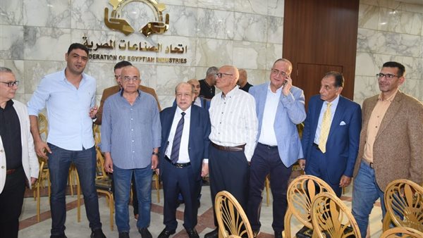 انتخابات مجلس إدارة