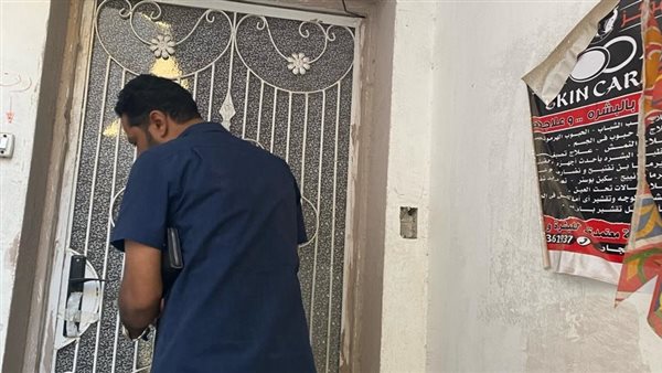 مركز مون فيس سكين