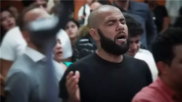 الظهير البرازيلي