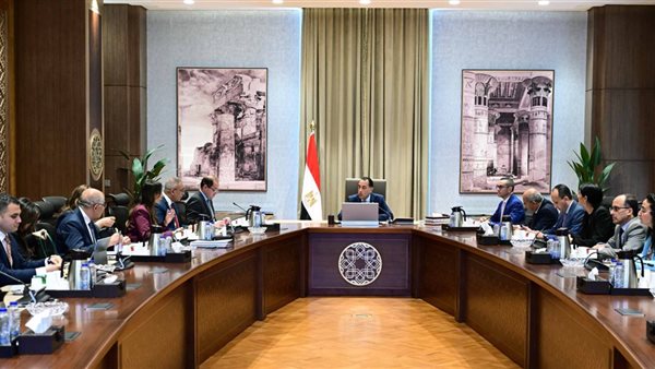 اجتماع الحكومة