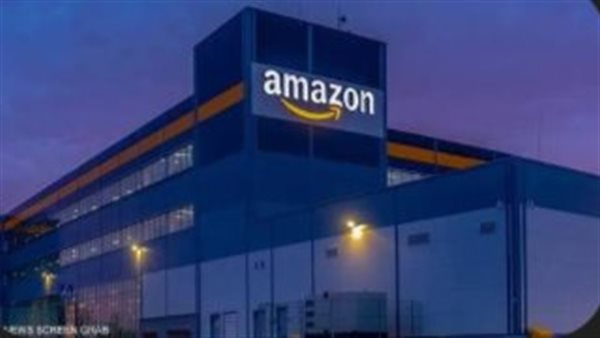 أمازون - أرشيفية