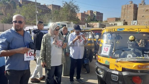 جانب من المتابعة