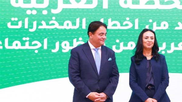 وزيرة التضامن الاجتماعي