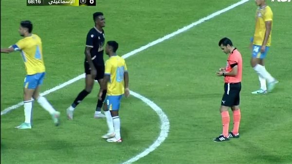 الإسماعيلي وفاركو