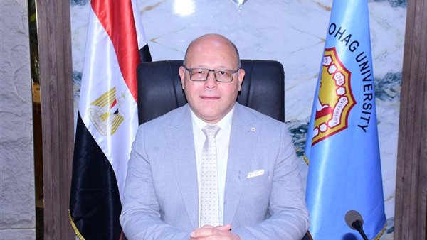 رئيس جامعة سوهاج