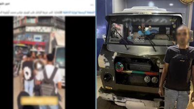 ضبط سائق ميكروباص مارس أعمال البلطجة على قائد سيارة نقل لخلاف على أولوية المرور بالقليوبية