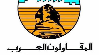 المقاولون العرب: 1.17 مليار ريال حجم التعاقدات في السوق السعودي