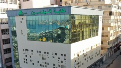 نقابة المهندسين بالإسكندرية تتخذ الإجراءات القانونية ضد أحد منتحلي صفة مهندس وإحالته إلى النيابة