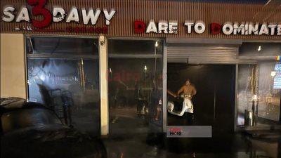 السيطرة على حريق بمعرض سعداوي لـ الدراجات البخارية بالتجمع الأول