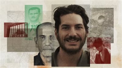 المستشار السابق لـ الأسد: إعدام الصحفي الأمريكي أوستن تايس كان بأمر من الرئيس بشار 