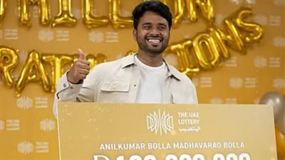 الفائز باليانصيب الإماراتي بقيمة 100 مليون درهم يكشف خططه بعد الفوز