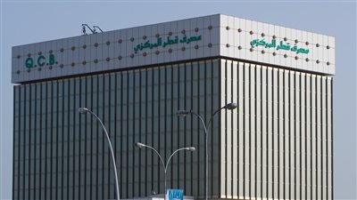 البنك المركزي القطري يخفض سعر الفائدة ربع نقطة مئوية تماشيًا مع الفيدرالي الأمريكي