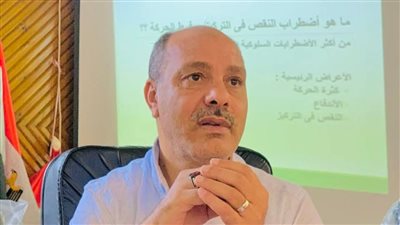 وكيل تعليم الإسكندرية يؤكد ضرورة الحد من انتشار ظاهرة العنف داخل المدارس