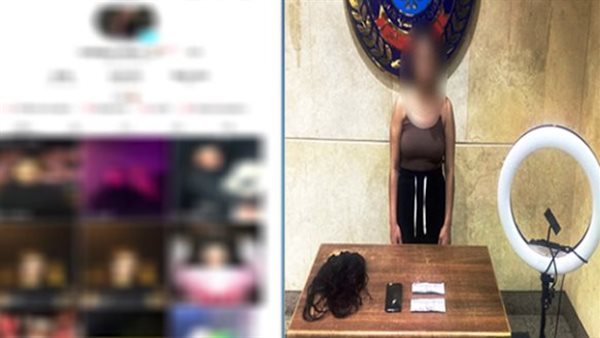 القبض على صانعة محتوى