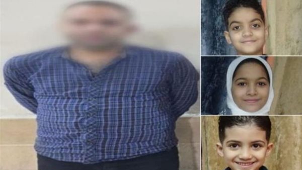 ضحايا جريمة فيبصل