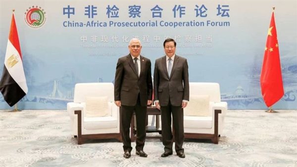 النائب العام يشارك