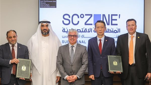 خلال التوقيع