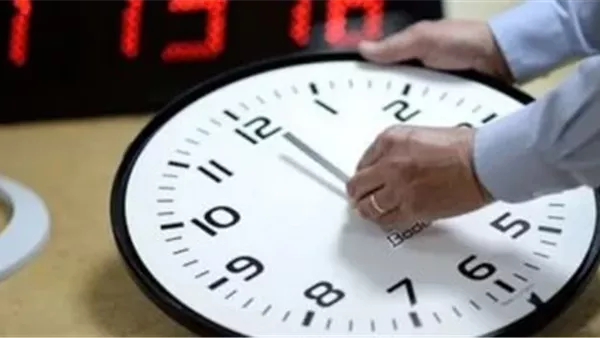 التوقيت الشتوي 2025