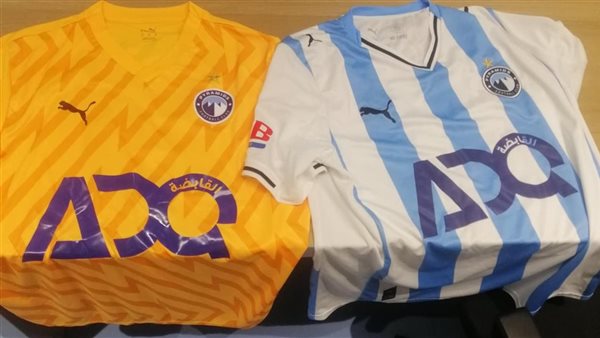 بيراميدز والتأمين