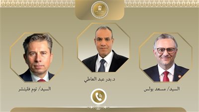 لبحث الأوضاع بالسودان.. وزير الخارجية يتلقى اتصالين هاتفيين من كبير مستشاري ترامب ووكيل السكرتير العام للأمم المتحدة 