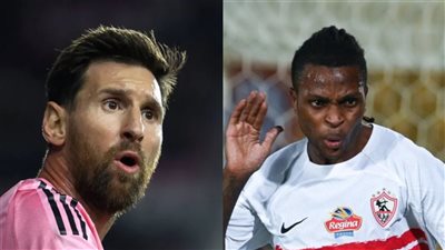 شيكو بانزا ضد ميسي.. أنجولا تدفع 12 مليون يورو لمواجهة الأرجنتين وديًا