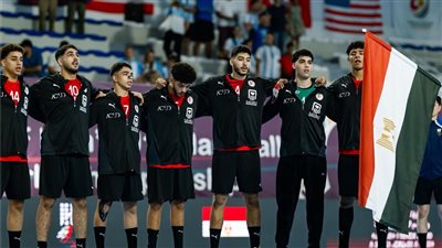 القنوات الناقلة لمباراة مصر وإسبانيا مباشر اليوم في نصف نهائي كأس العالم لكرة اليد 2025 للناشئين 