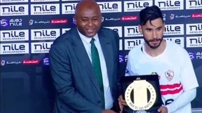 ناصر ماهر يحصد جائزة رجل مباراة الزمالك والبنك الأهلي في الدوري الممتاز