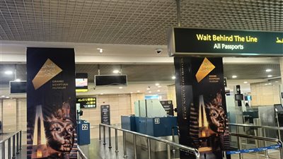 الطيران المدني ترفع درجة الاستعداد القصوى لاستقبال ضيوف افتتاح المتحف المصري الكبير