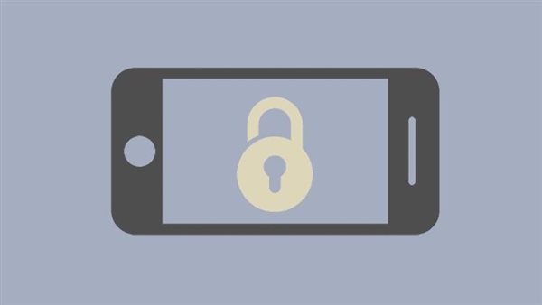 ازاي اعمل خاصيه مغلق