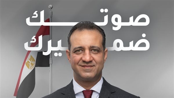 أحمد مرتضى منصور