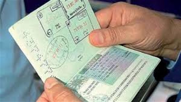 تأشيرة-أرشيفية
