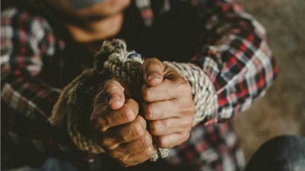 احتجاز -أرشيفية