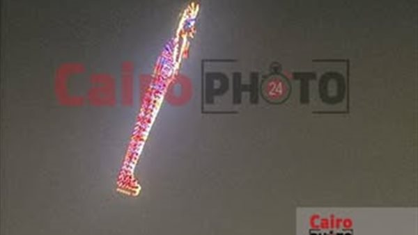 عروض فرعونية