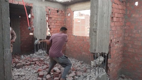 إزالة عقار مخالف