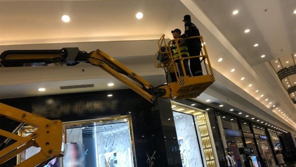 مكان الواقعة 